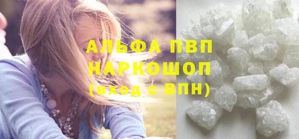 меф Карталы