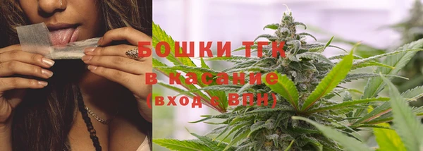 MESCALINE Кинешма