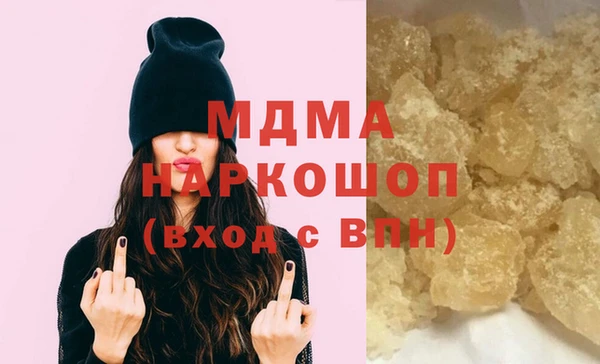 меф Карталы