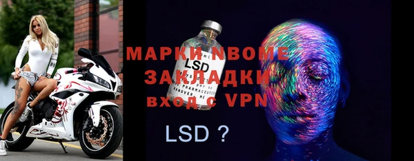 a pvp Касимов