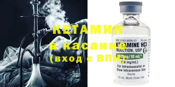 прущая мука Киренск