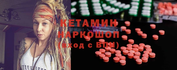 прущая мука Киренск