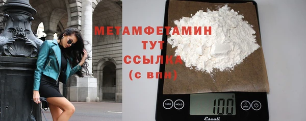 марихуана Кодинск