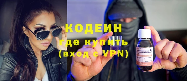 дистиллят марихуана Карпинск
