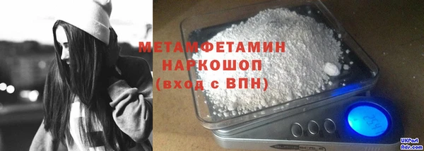 меф Карталы