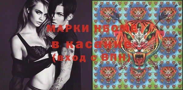 прущая мука Киренск