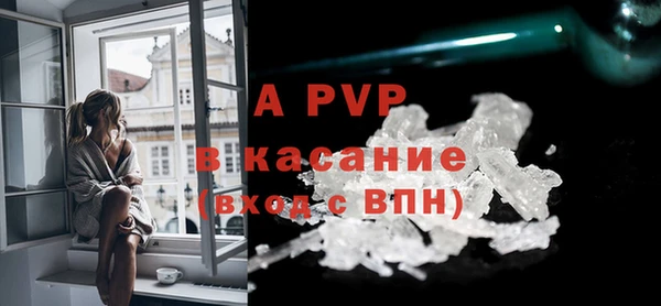 мескалин Киреевск