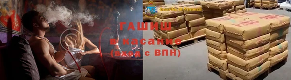 MESCALINE Кинешма