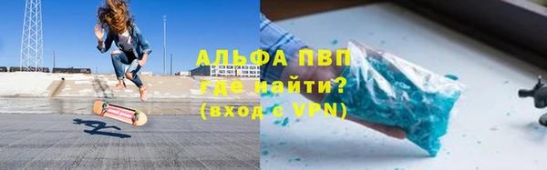 MESCALINE Кинешма