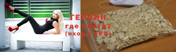 MESCALINE Кинешма