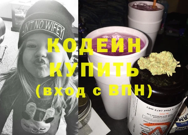 дистиллят марихуана Карпинск