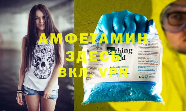 дистиллят марихуана Карпинск