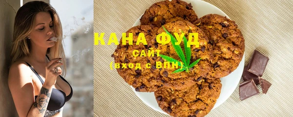 прущая мука Киренск