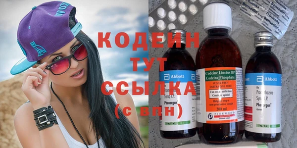 гашиш Козловка