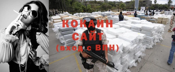 прущая мука Киренск