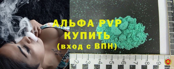 mix Козельск