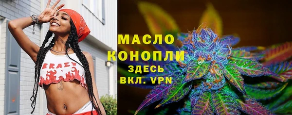 a pvp Касимов