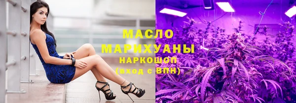прущая мука Киренск