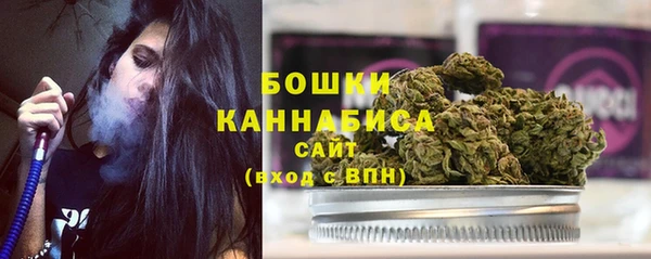 дистиллят марихуана Карпинск