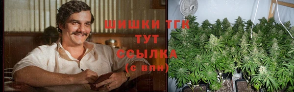 мескалин Киреевск