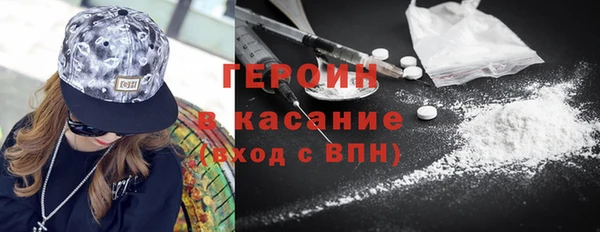 меф Карталы
