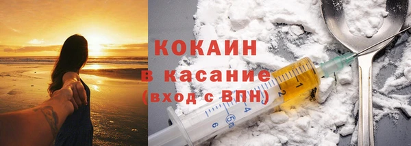 дистиллят марихуана Карпинск
