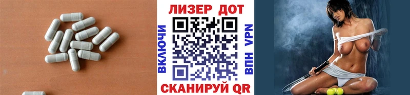 LSD-25 экстази ecstasy  Мещовск 