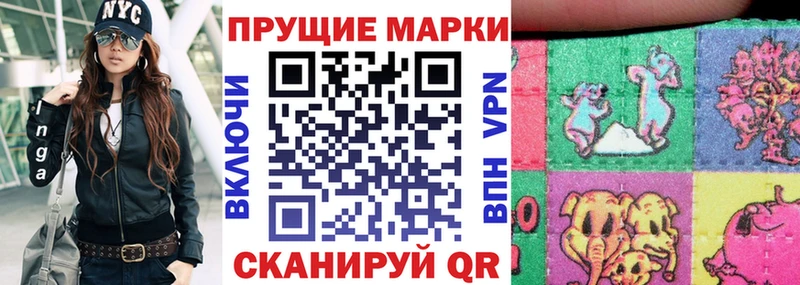 где можно купить наркотик  Мещовск  Марки NBOMe 1500мкг 